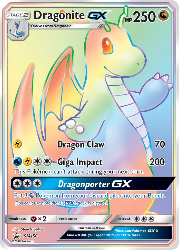 Dragonite GX - SM156 [SM156] [SM Promos] Holofoil