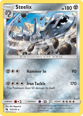 Steelix [125/214] [SM - Lost Thunder] Reverse Holofoil