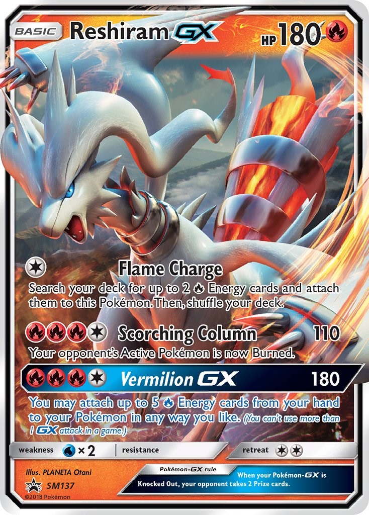 Reshiram GX - SM137 [SM137] [SM Promos] Holofoil