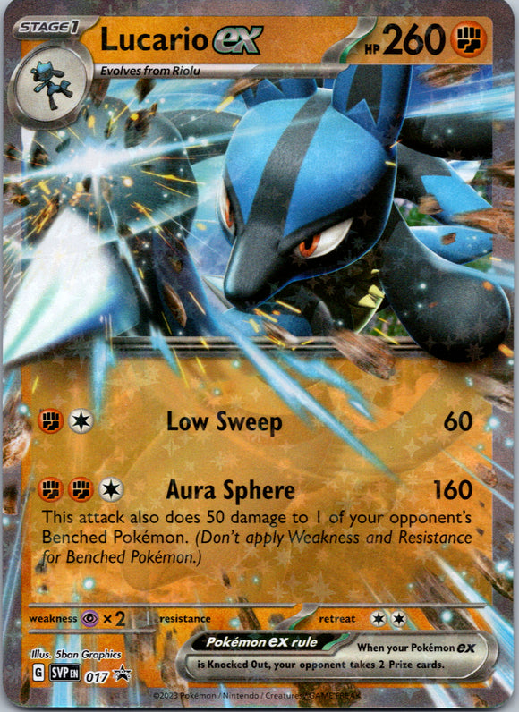 Lucario ex (017) [Scarlet & Violet: Black Star Promos]