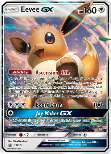 Eevee GX [SM174] [SM Promos] Holofoil