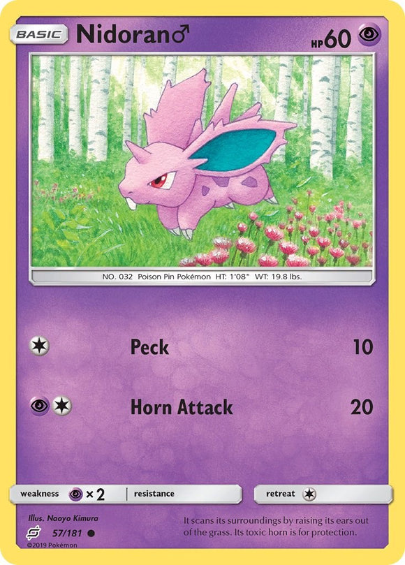 Nidoran M [57/181] [SM - Team Up] Reverse Holofoil
