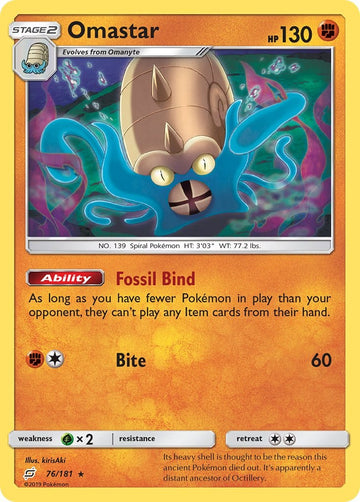 Omastar [76/181] [SM - Team Up] Reverse Holofoil