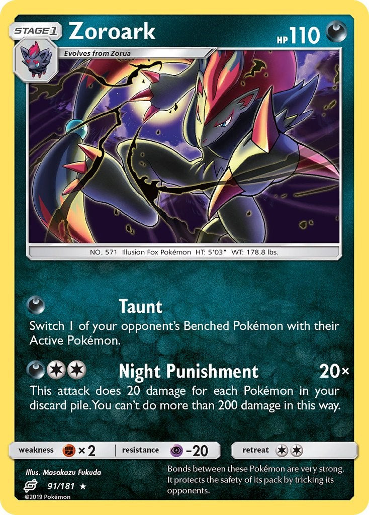 Zoroark [91/181] [SM - Team Up] Reverse Holofoil