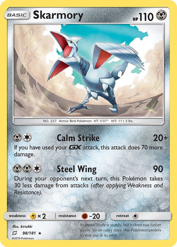 Skarmory (098/181) [Sun & Moon: Team Up]