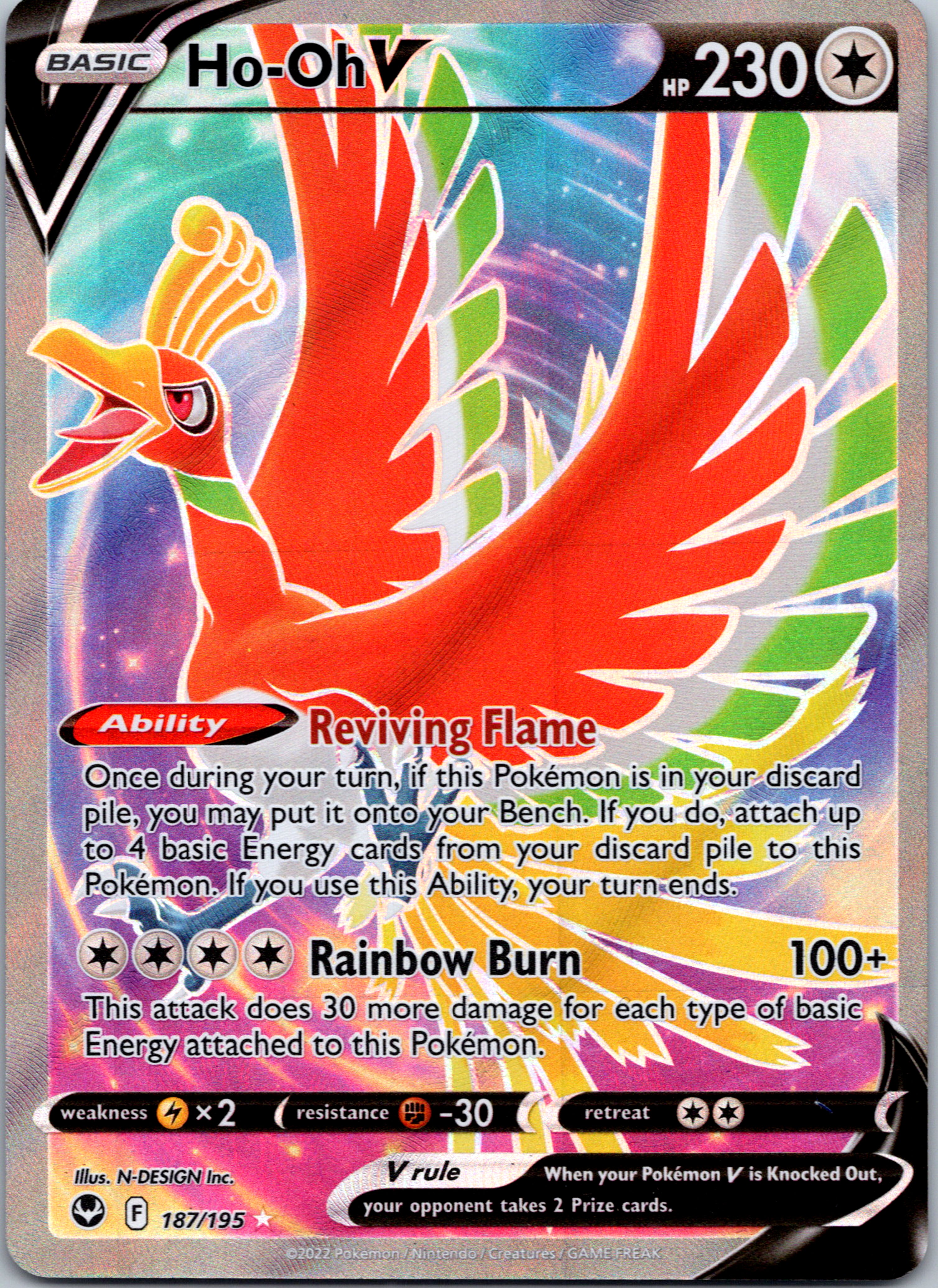 Ho-oh V (187/195) [Sword & Shield: Silver Tempest]