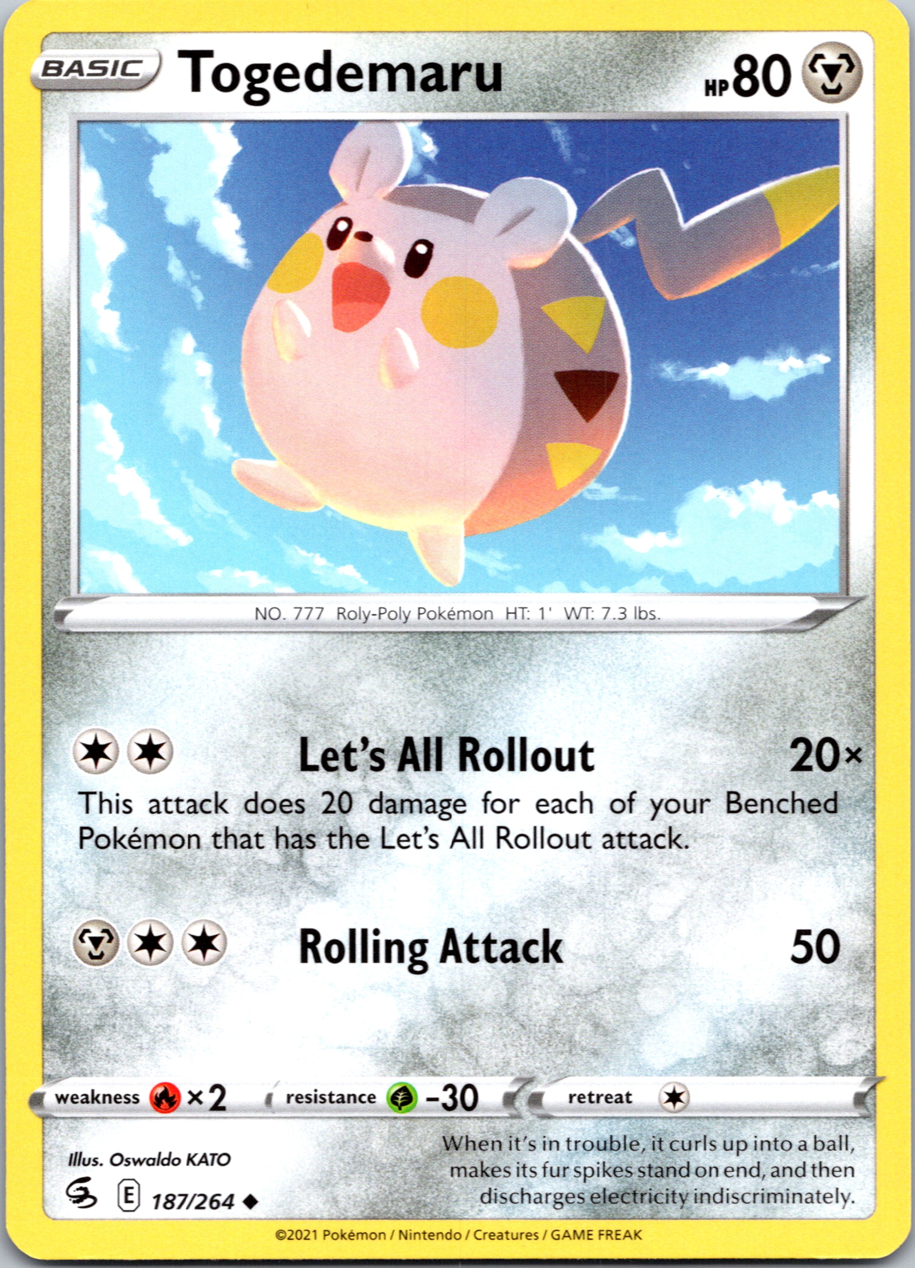 Togedemaru (187/264) [Sword & Shield: Fusion Strike]