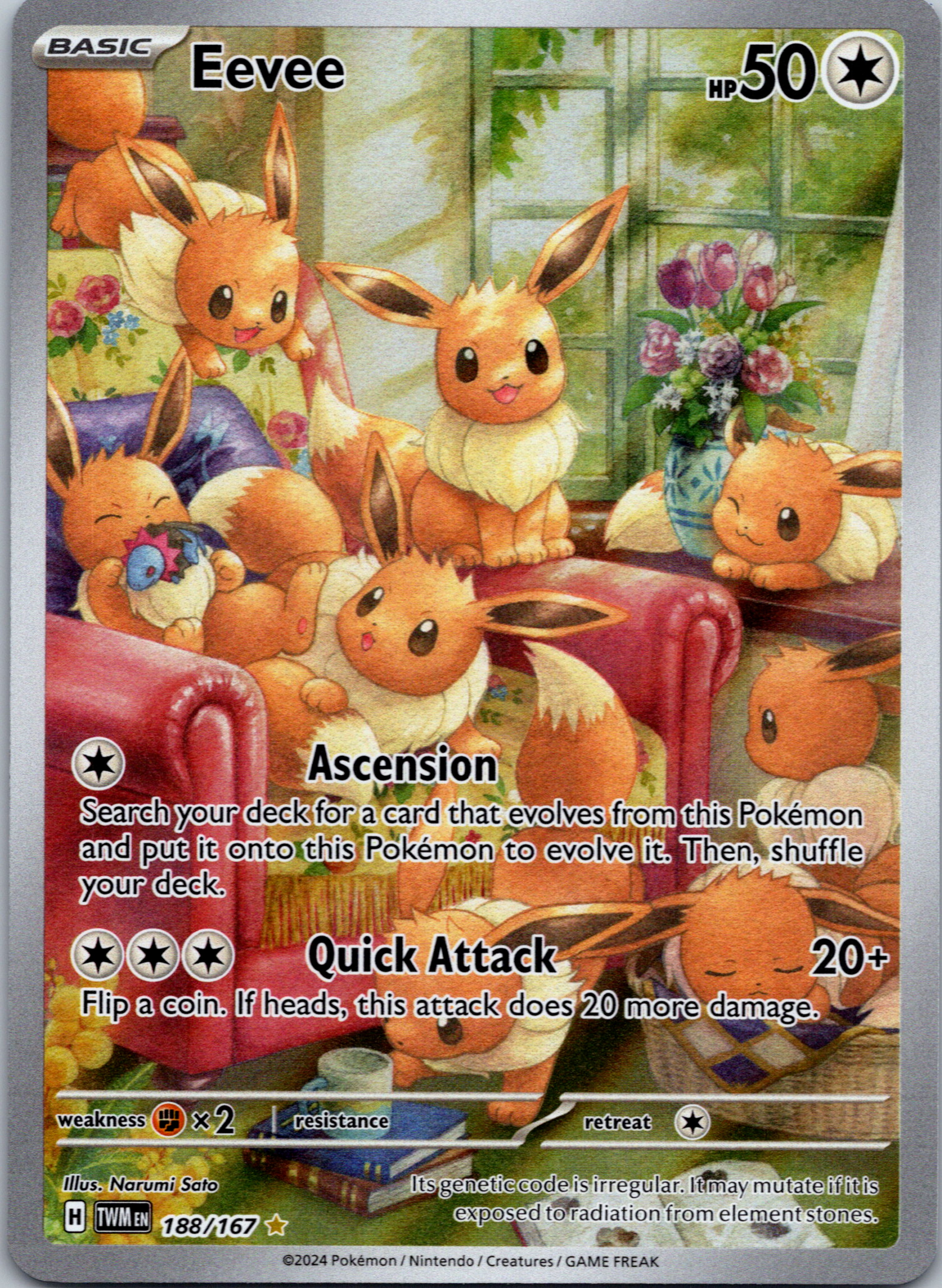 Eevee [188/167] - (Twilight Masquerade) Holofoil