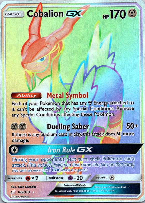 Cobalion GX (189/181) [Sun & Moon: Team Up]
