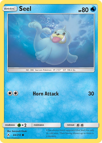 Seel (044/214) [Sun & Moon: Unbroken Bonds]