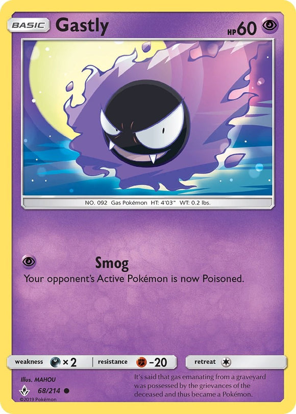 Gastly [68/214] [Unbroken Bonds] Reverse Holofoil