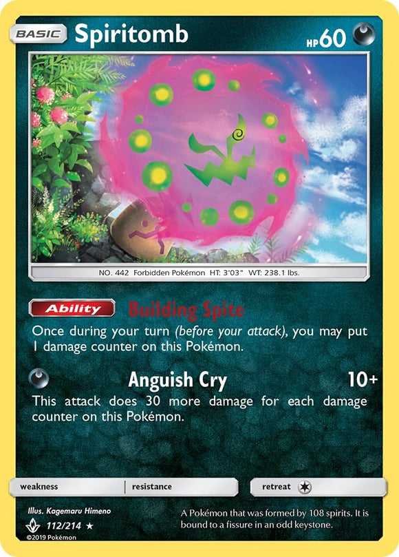Spiritomb [112/214] [Unbroken Bonds] Reverse Holofoil