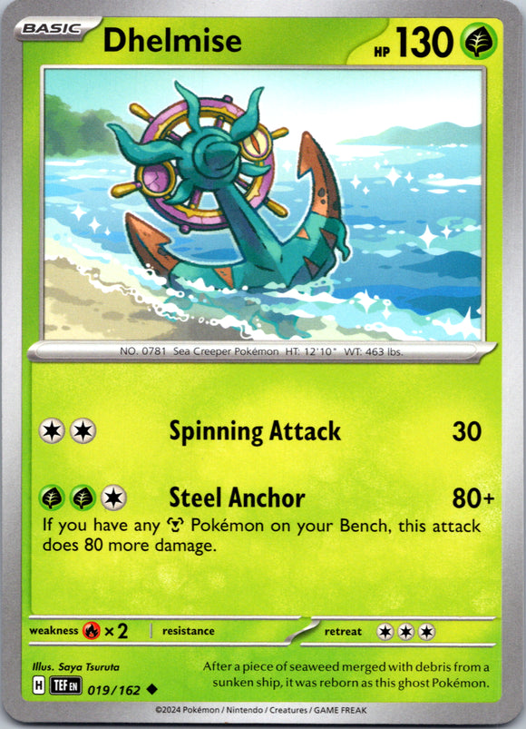 Dhelmise [019/162] - (Temporal Forces)