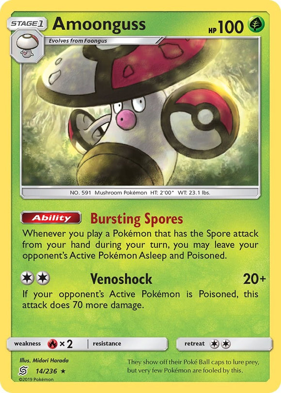 Amoonguss [14/236] [Unified Minds]
