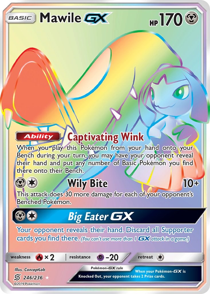 Mawile GX [246/236] [Unified Minds] Holofoil