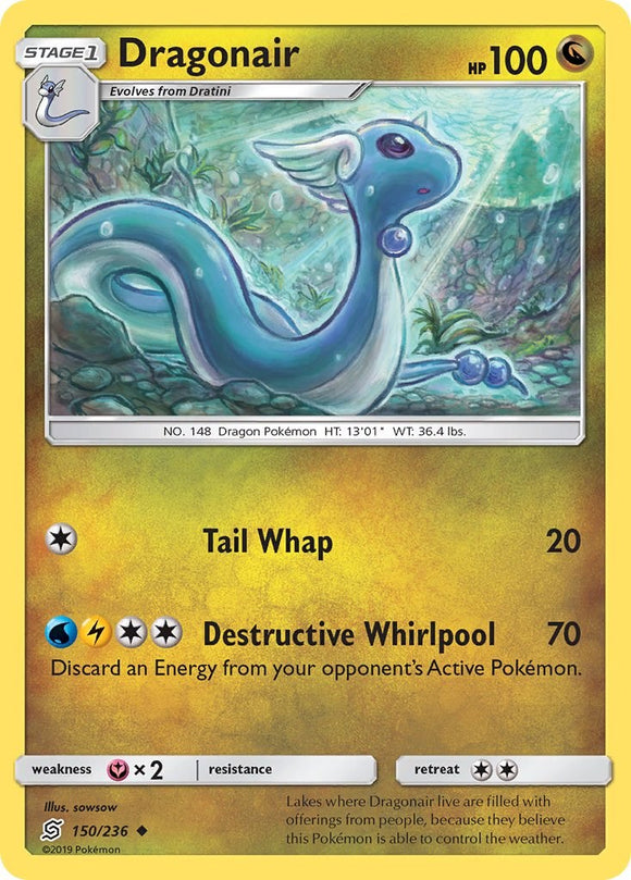 Dragonair [150/236] [Unified Minds]