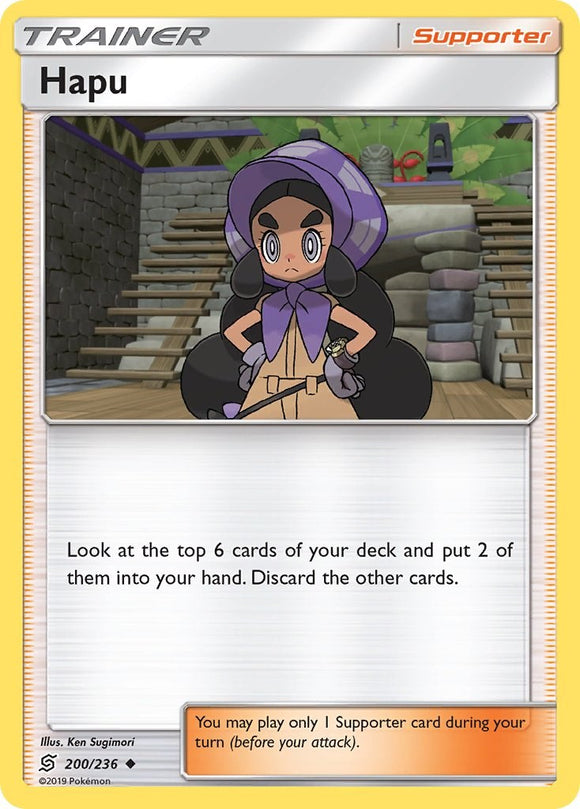 Hapu [200/236] [Unified Minds] Reverse Holofoil