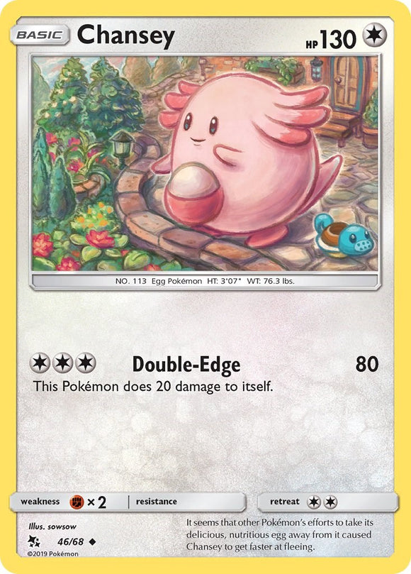 Chansey [46/68] [Hidden Fates] Reverse Holofoil