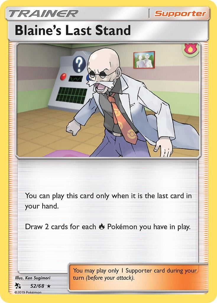 Blaine's Last Stand [52/68] [Hidden Fates] Reverse Holofoil