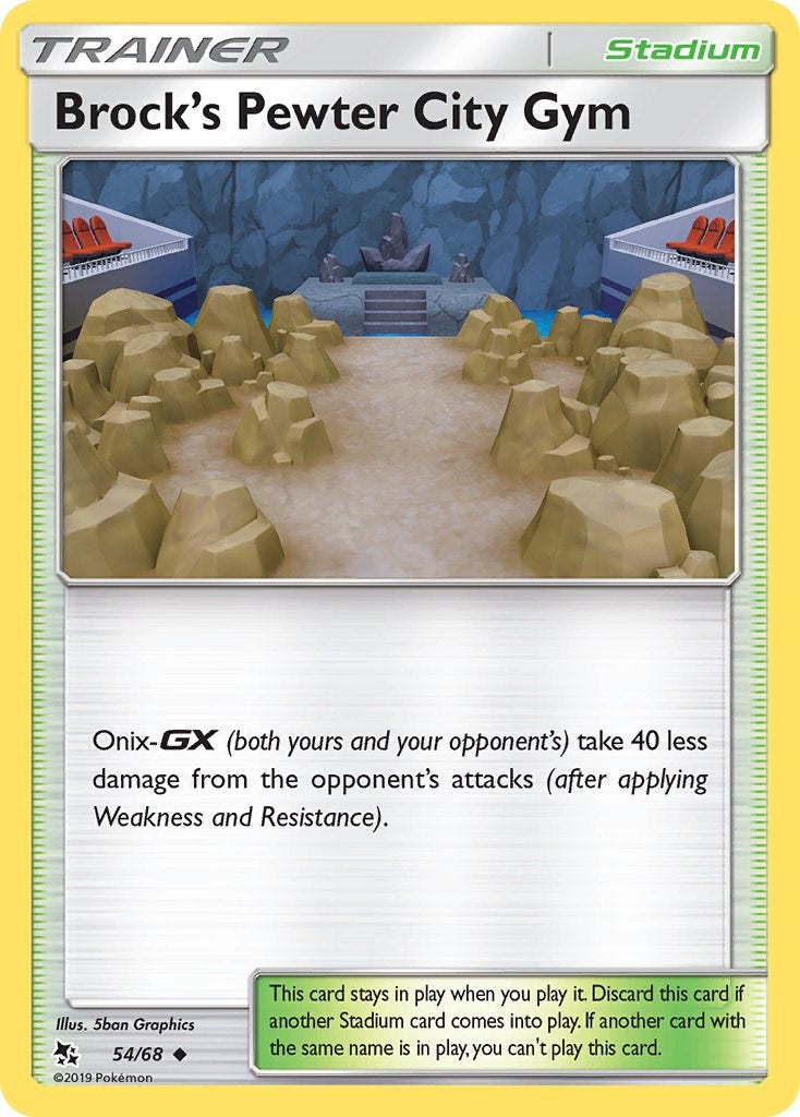 Brock's Pewter City Gym [54/68] [Hidden Fates] Reverse Holofoil