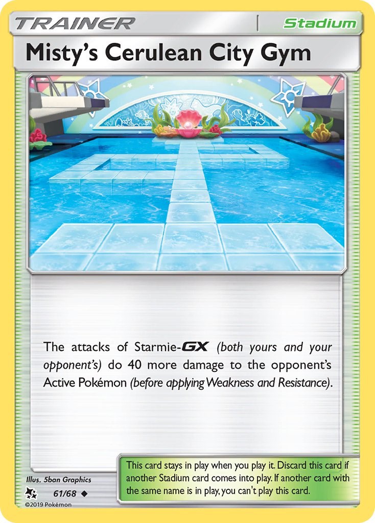 Misty's Cerulean City Gym [61/68] [Hidden Fates] Reverse Holofoil