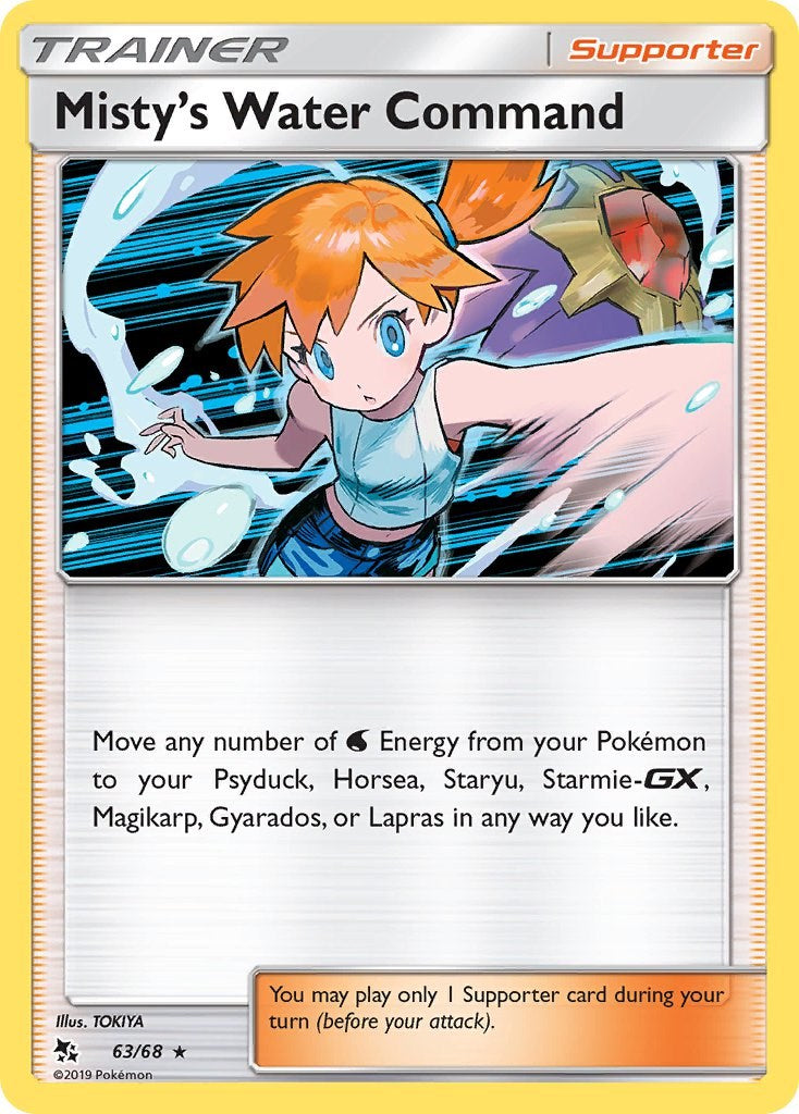 Misty's Water Command [63/68] [Hidden Fates] Reverse Holofoil