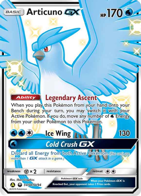 Articuno GX (SV54/SV94) [Hidden Fates: Shiny Vault]