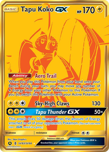Tapu Koko GX (SV93/SV94) [Hidden Fates: Shiny Vault]