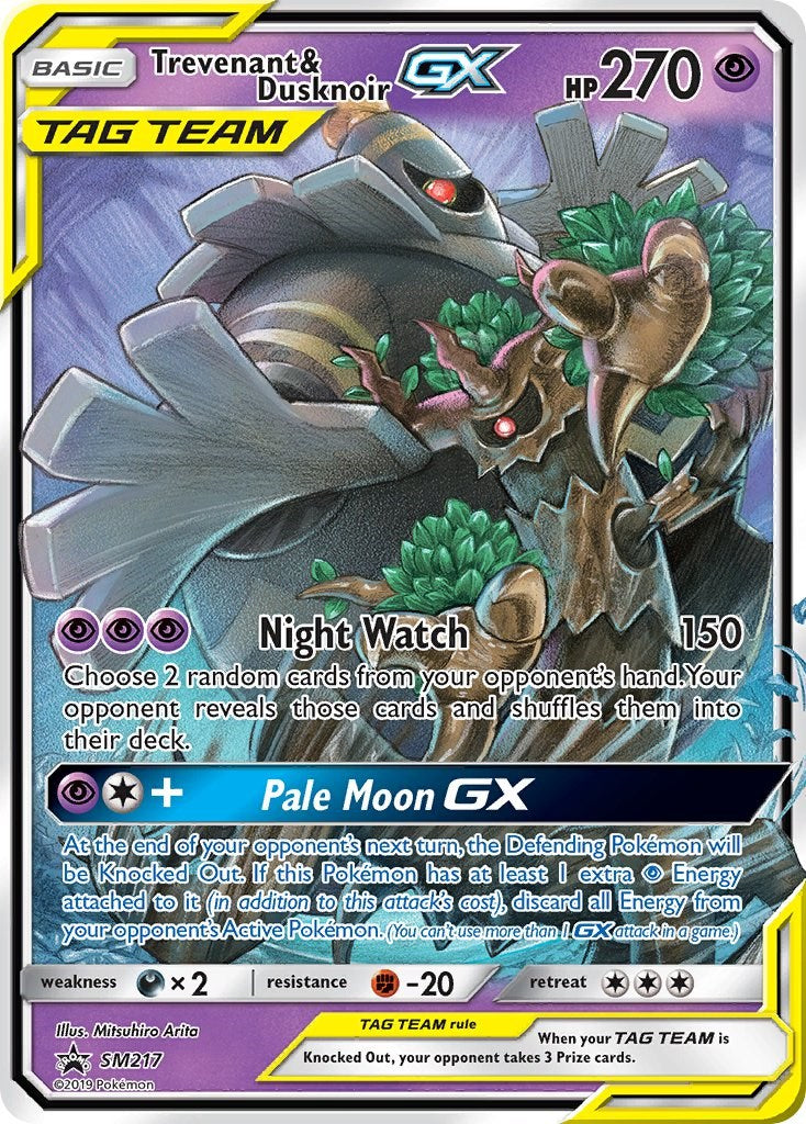 Trevenant & Dusknoir GX - SM217 [SM217] [SM Promos] Holofoil