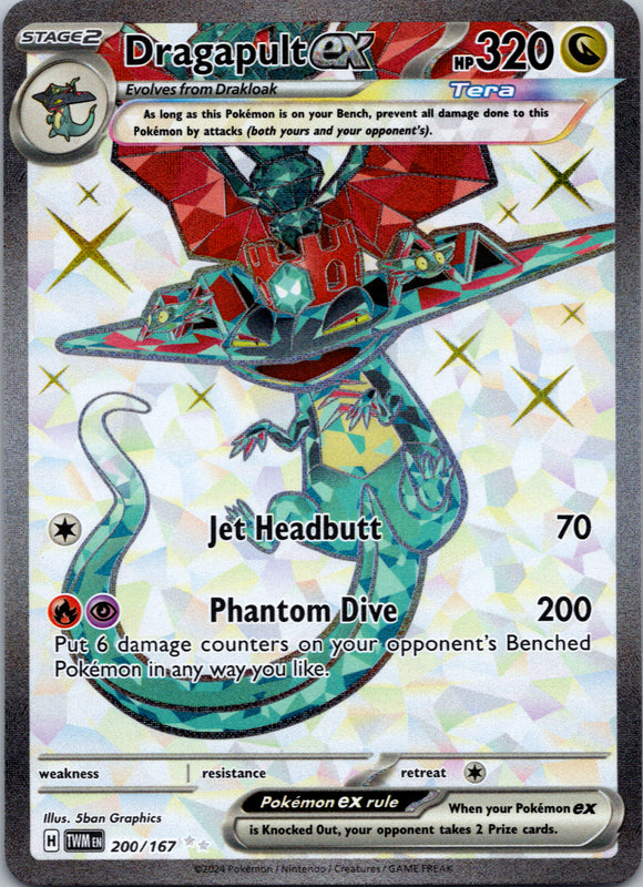 Dragapult ex [200/167] - (Twilight Masquerade) Holofoil