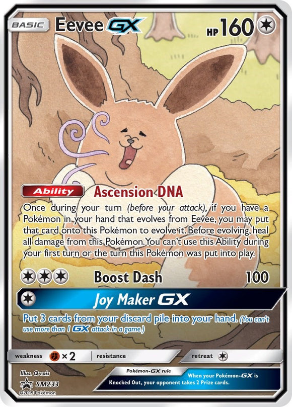 Eevee GX [SM233] [SM Promos] Holofoil