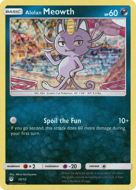 Alolan Meowth - 10/12 [010/012] [McDonald's Promos 2019] Holofoil