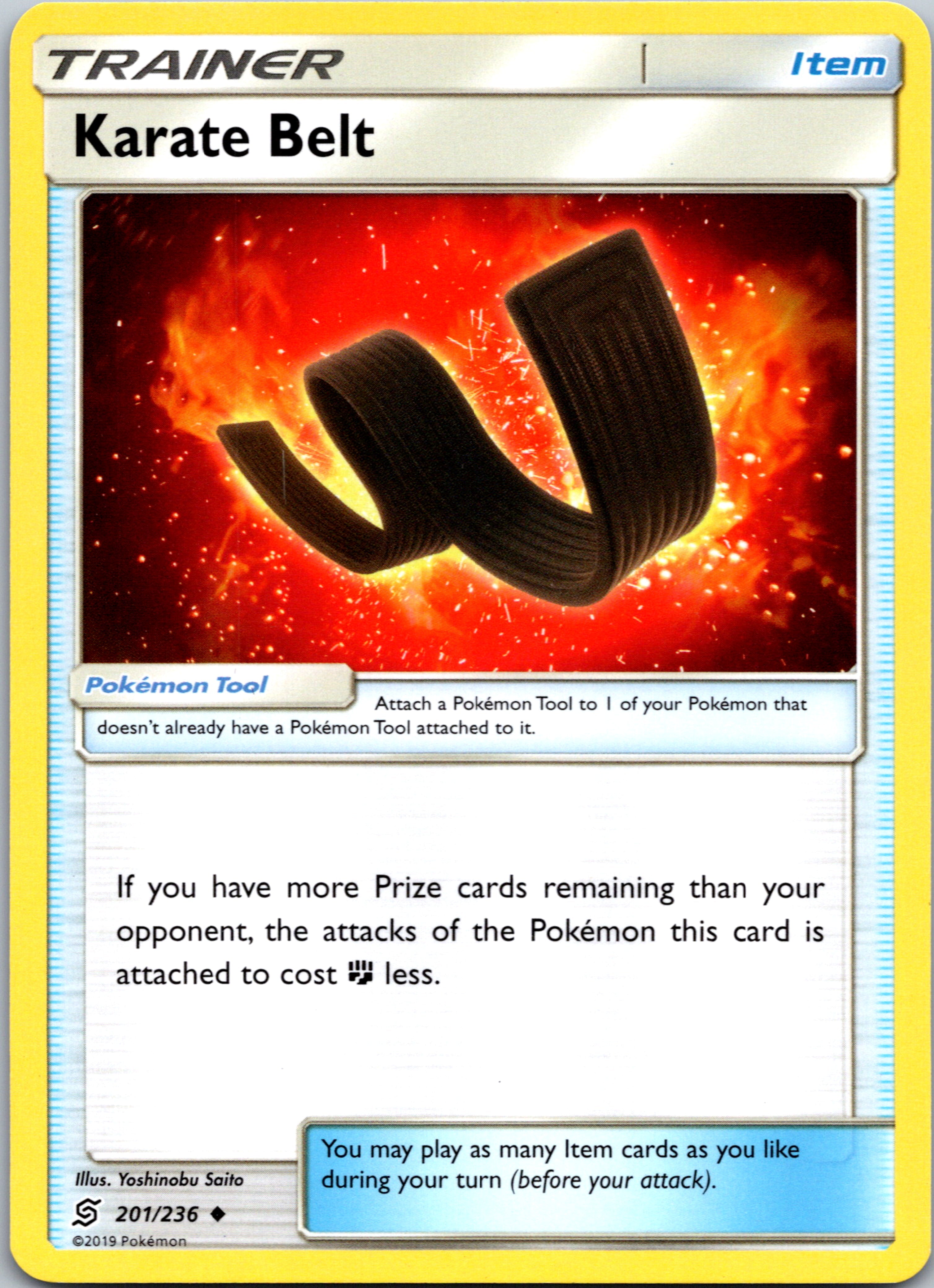 Karate Belt (201/236) [Sun & Moon: Unified Minds]