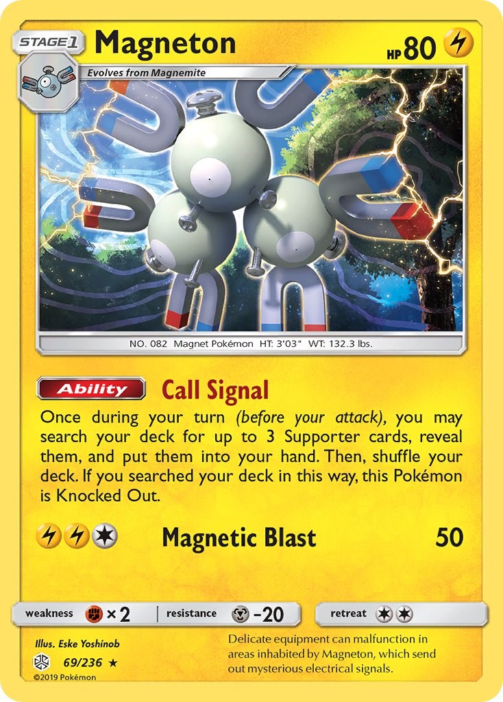 Magneton [69/236] [SM - Cosmic Eclipse] Reverse Holofoil