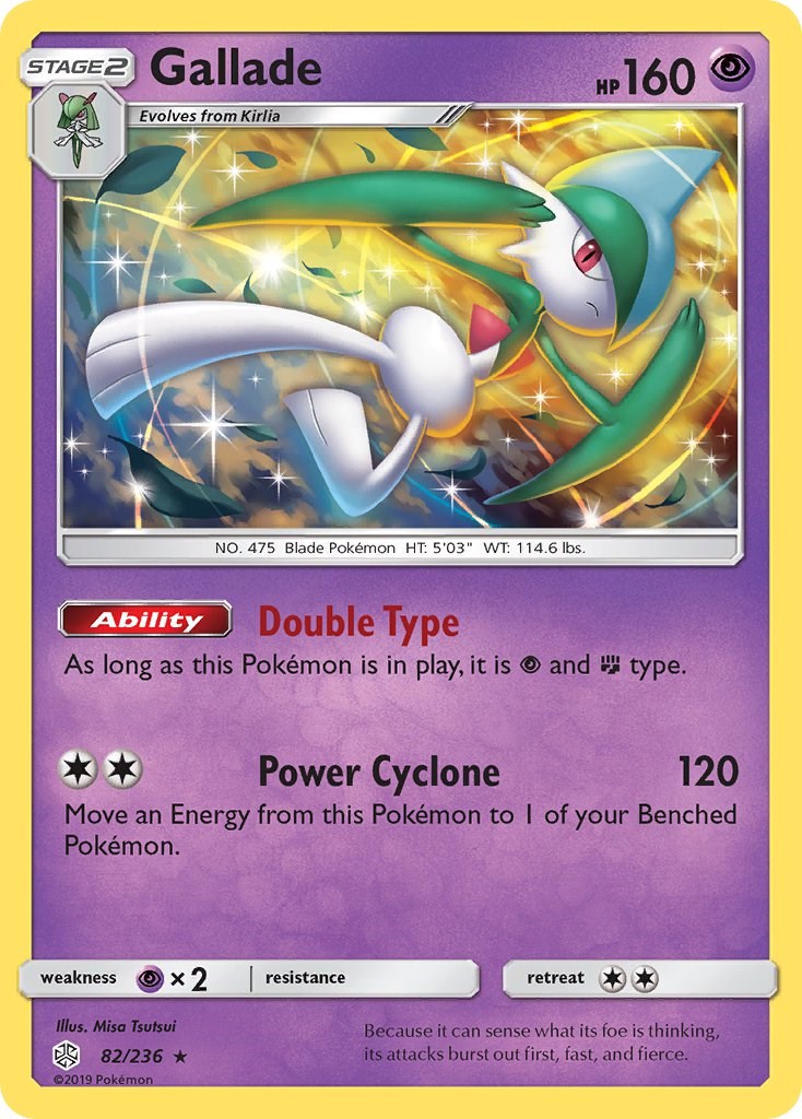 Gallade [82/236] [SM - Cosmic Eclipse] Reverse Holofoil