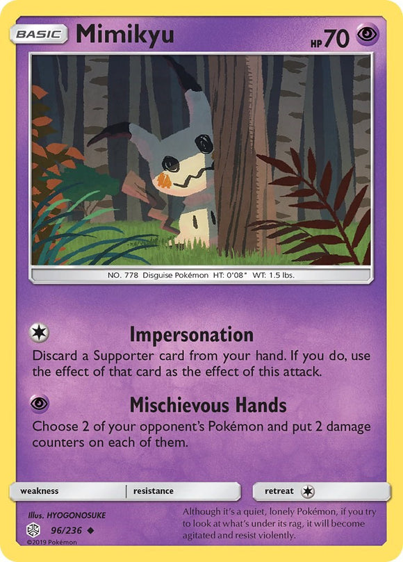 Mimikyu (96) [96/236] [Cosmic Eclipse]