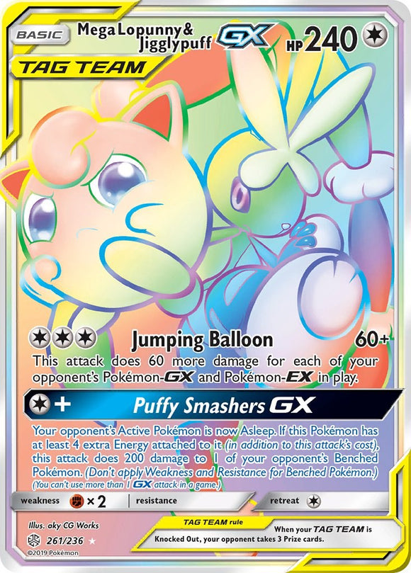 Mega Lopunny & Jigglypuff GX (Secret) [261/236] [Cosmic Eclipse] Holofoil