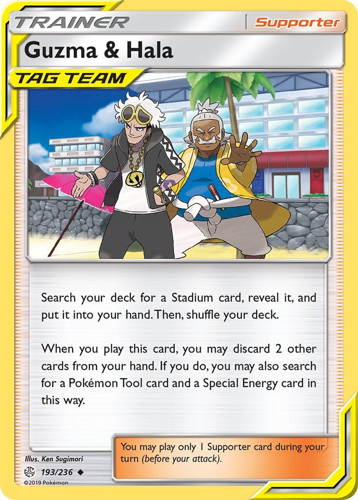 Guzma & Hala [193/236] [SM - Cosmic Eclipse] Reverse Holofoil