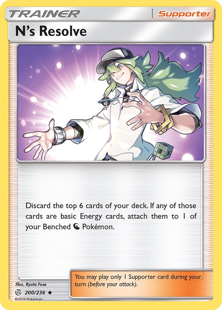 N's Resolve [200/236] [SM - Cosmic Eclipse] Reverse Holofoil