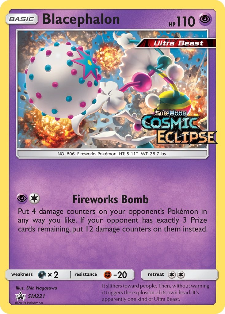 Blacephalon - SM221 (Prerelease) [SM221] [SM Promos] Holofoil