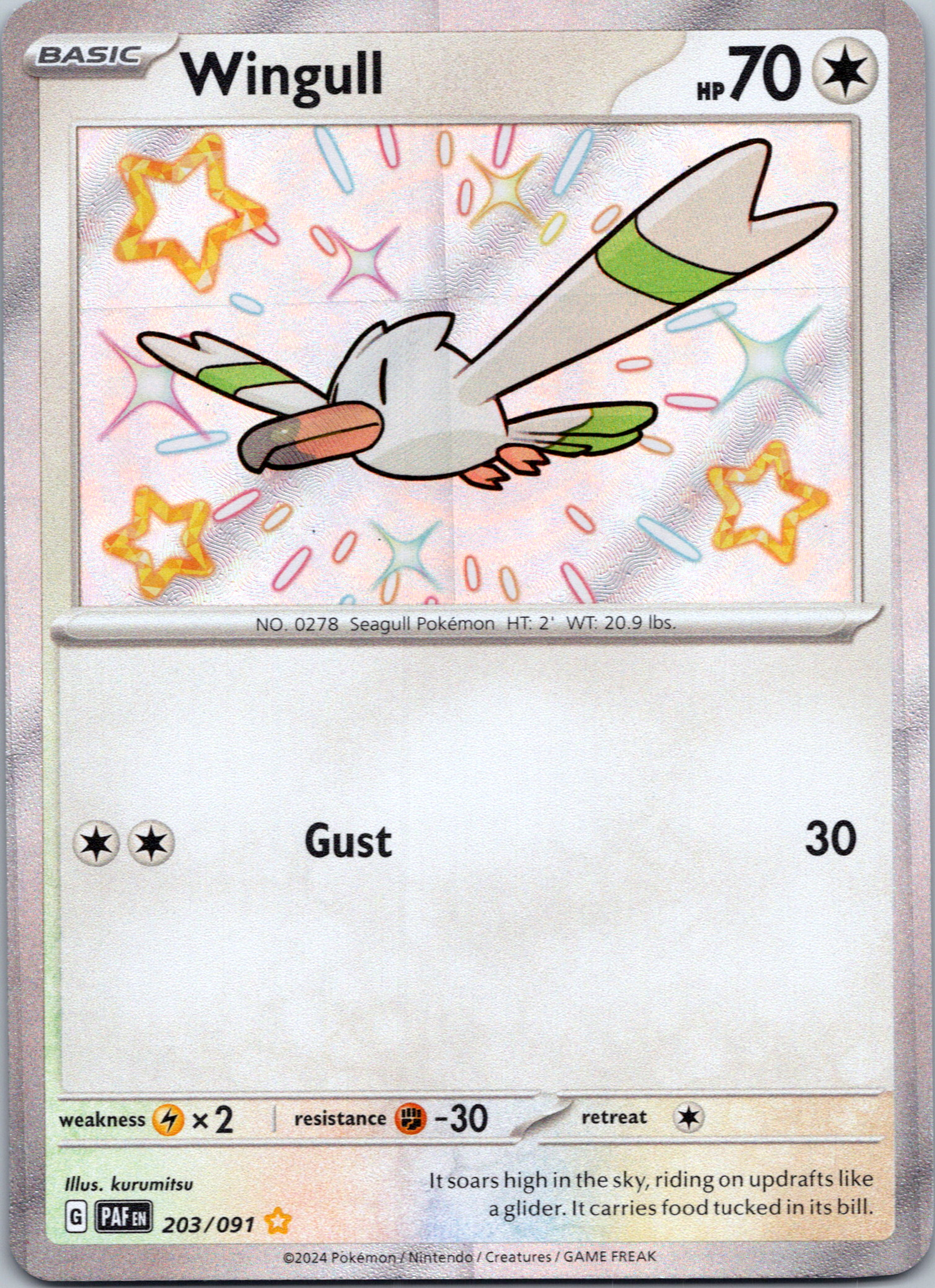 Wingull [203/091] - (Paldean Fates) Holofoil