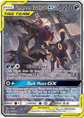 Umbreon & Darkrai GX - SM241 [SM241] [SM Promos] Holofoil