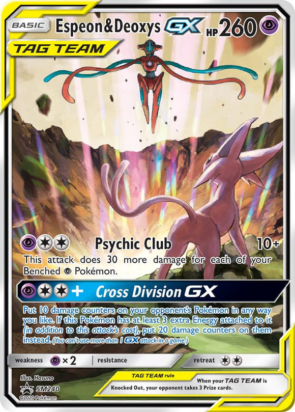 Espeon & Deoxys GX - SM240 [SM240] [SM Promos] Holofoil