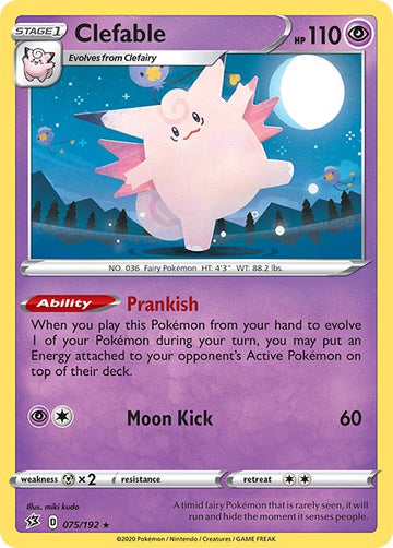 Clefable [075/192] [Rebel Clash] Reverse Holofoil