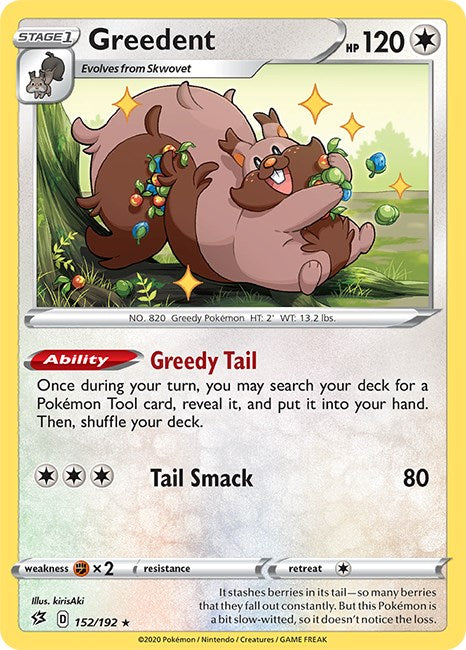 Greedent [152/192] [Rebel Clash] Reverse Holofoil