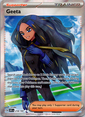 Geeta (218/197) [Scarlet & Violet: Obsidian Flames]