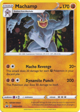 Machamp [SWSH053] [Sword & Shield Promo Cards] Holofoil