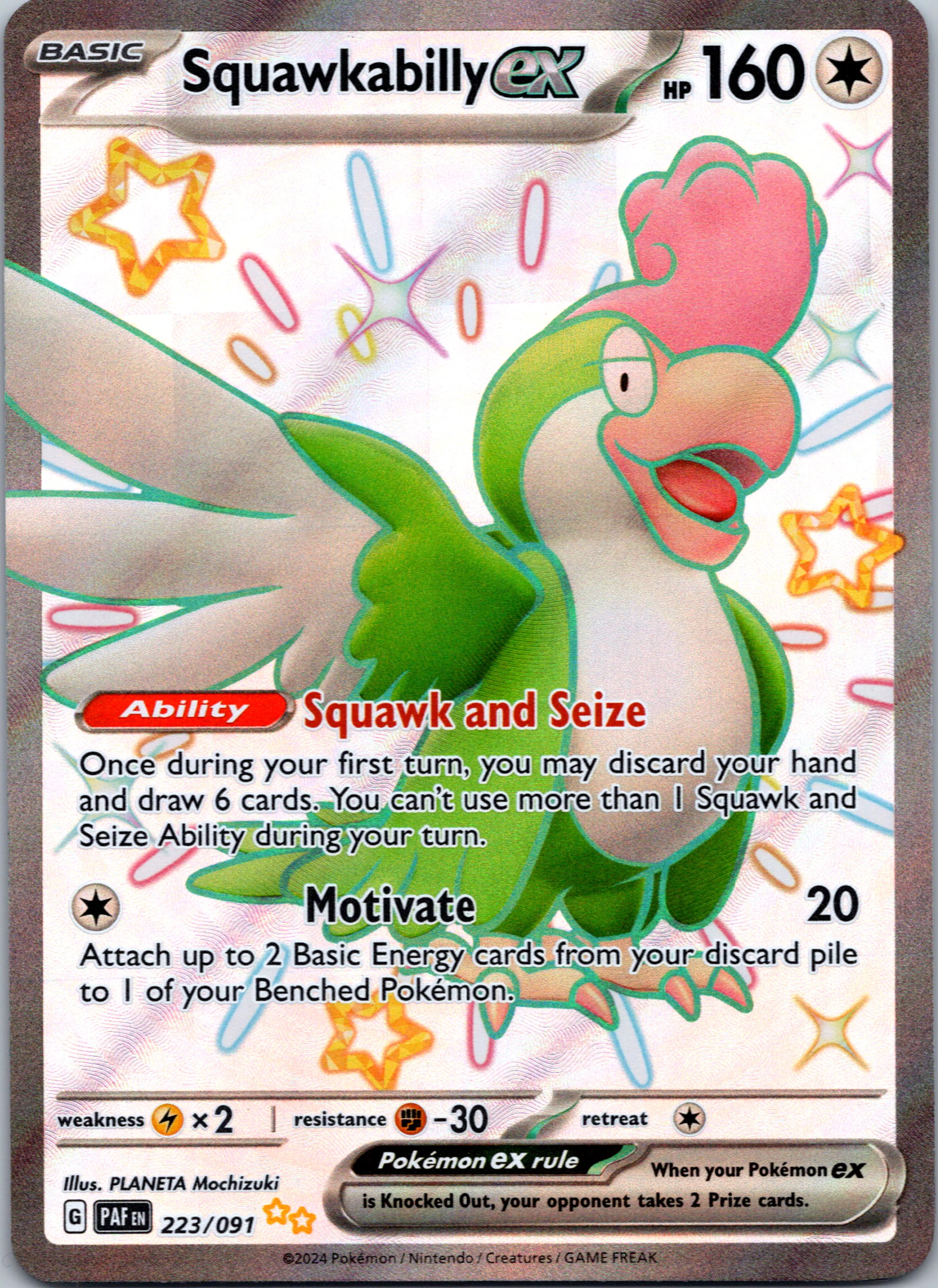 Squawkabilly ex [223/091] - (Paldean Fates) Holofoil