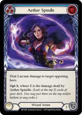 Aether Spindle (Blue) [ARC128-R] 1st Edition Normal