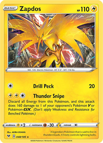 Zapdos [048/185] [Vivid Voltage] Reverse Holofoil